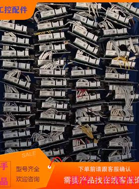 （请询价）询价VEXTA东W方CVD524B-K驱动器议价