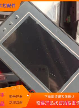 （请询价）询价金玺触摸屏4.3寸AMZ04f3W02RDG,30个,九议价