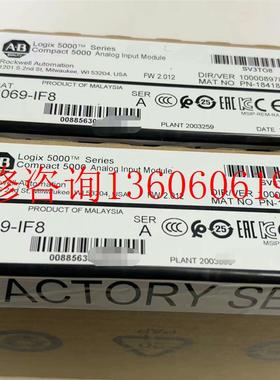 （请询价）全新5069-IB16    5069-OB16议价