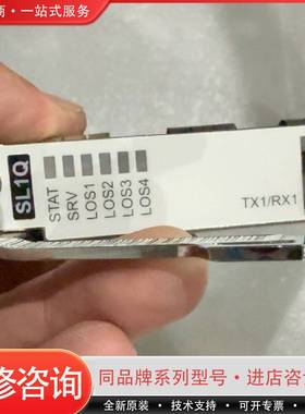 SL1Q   03053617  TNH2SL1Q01可维修