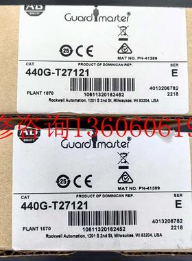 （请询价）全新440G-T27121,TLS1-GD2,罗克韦尔安全门议价