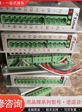 大内驱动器。EXTION EXD2020M-N  2PHAS可维修