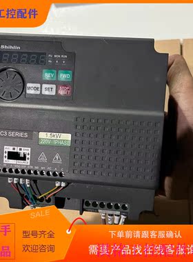 （请询价）询价士林变频器SC3-021-1C.5K1.5KW220V议价