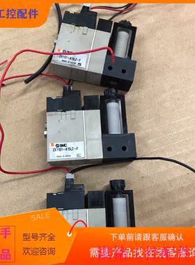 （请询价）询价SMCZX1101-VK15LZ-ECVJ114-5L0议价