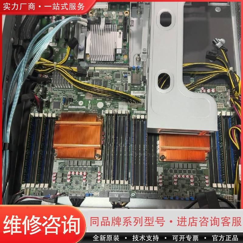 曙光w760-G20 GUP服务器 支持两颗e5-2600v可维修