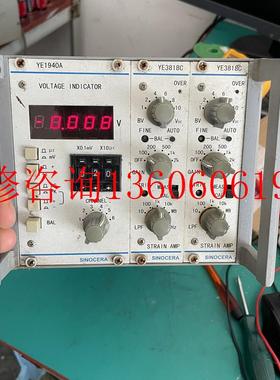（请询价）全新YE1940A YE3818C 应变放大器议价