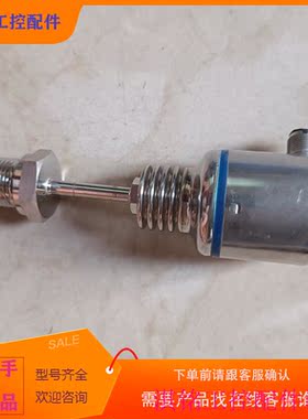 （请询价）询价德国久茂JUMO00583954温度传感V器Delos议价