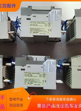 （请询价）询价驱动器/H控制器IDECFC5A-C24R2C,亮,议价