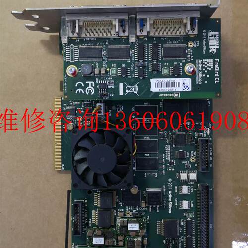 （请询价）全新    图像采议价