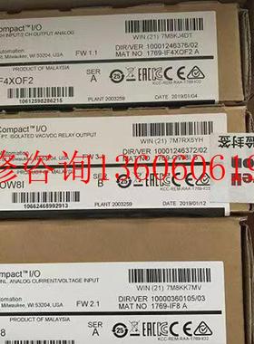 （请询价）全新1769-IF4XOF2议价
