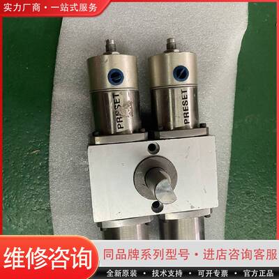 BIMBA PNEU-TURN CPT-00568-A NO可维修