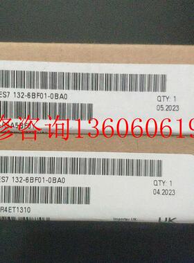 （请询价）全新输入模块6ES7-132-6BF01-0BA0两个议价