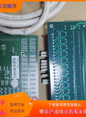 询价雷赛IO控制卡IOC-0640,ACiC0640接线端子,板议价