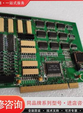 TIR 320 PCI伺服电机步进电机控制卡一片 可维修