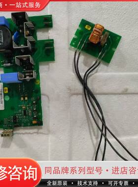 可维修AF1650接触器线路板