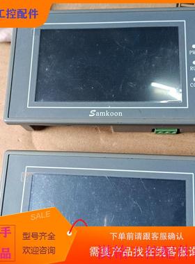 （请询价）询价SankoonO显控4.3寸触摸屏EA-043A议价