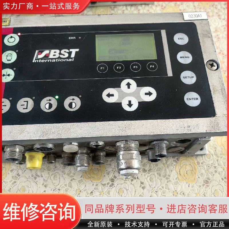 BST比勒纠偏器ekrpro Com60纠偏控制器功可维修