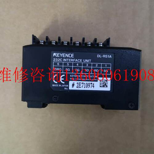 （请询价）全新232模块DL-RS1A议价