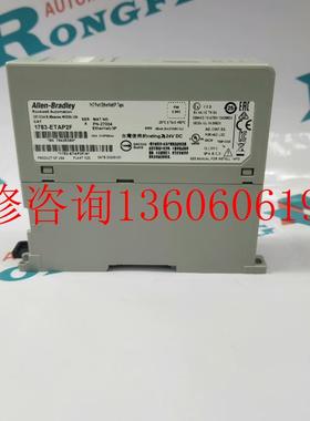 （请询价）全新ALLEN BRADLEY 1783-ETAP2F 拍前请联议价
