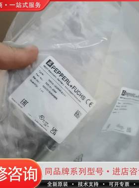 P+FNBN4-12GM40-E2-V1正品可维修