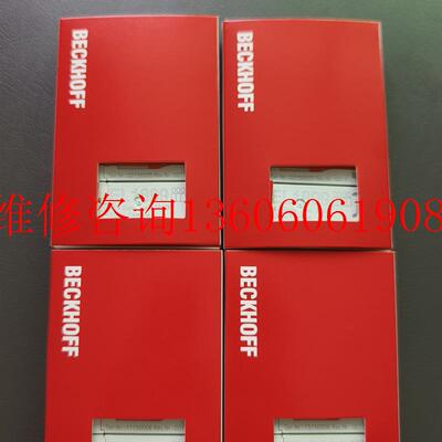 全新倍福EL1809 EL2809包装 需要联系 议价