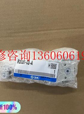 （请询价）全新 减压阀IR2020-02-A!!!!!议价