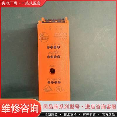 可维修IFMAC3201 AC3221