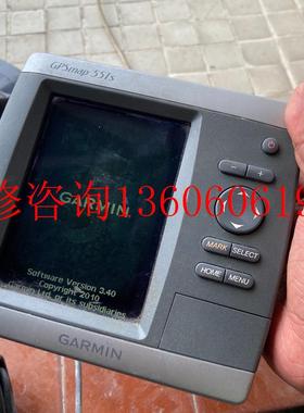 （请询价）全新的屏幕老化 机  GPSmap 551议价