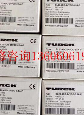 （请询价）全新IP67现场总线I/O模块_FLDP-IM8-0001_图尔议价