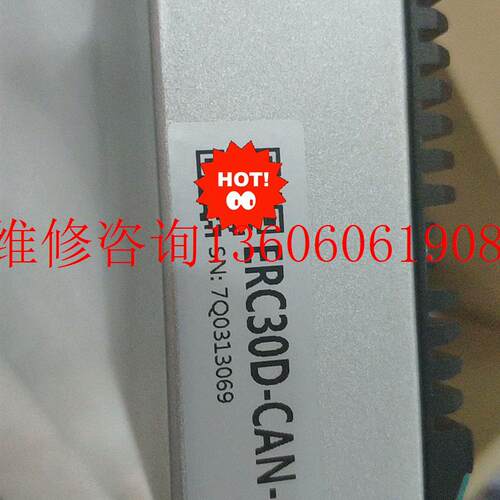 全新埃斯顿机器人CPU,ERC30D-CAN-N,工业,全议价