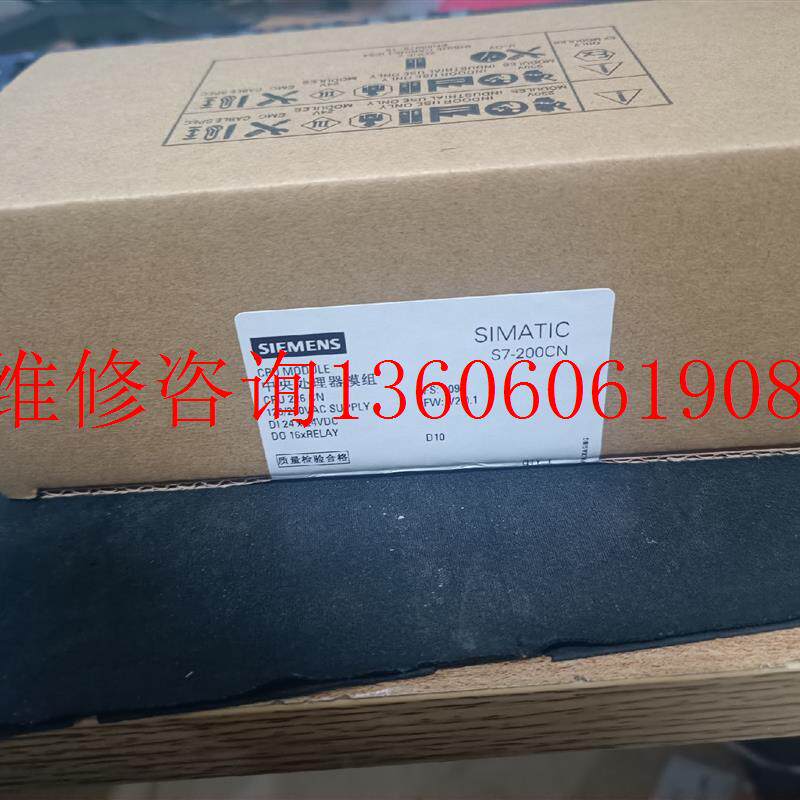 （请询价）全新6ES7 216-2BD23-0XB8/ 21议价