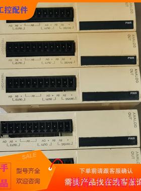 （请询价）询价模块TMQ2AVO2HT议价