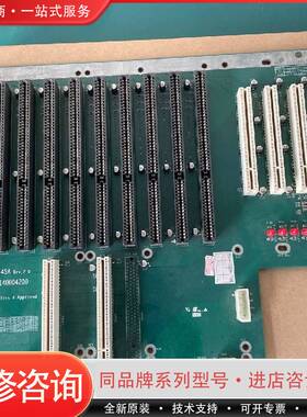 可维修包好！磐仪工控机底板  PBPI-14SA REV.2.0