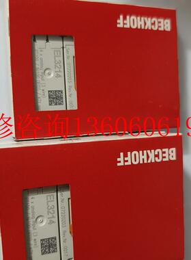 （请询价）全新EL3214感兴趣的联系 不多 物品 签收前议价