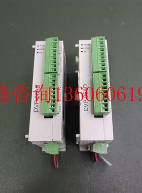 （请询价）全新DVP06AD-S,如图充新,功能,端子配件议价