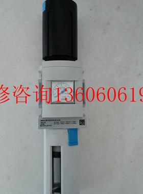 （请询价）全新德国FESTO油雾器MS6-LFR-1/2-D7-E-R议价