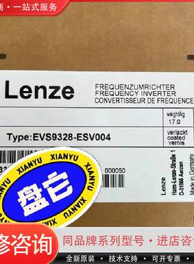 可维修EVS9328-ESV004变频器  质保一年  拍