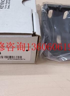 （请询价）全新基恩士KEYENCEGS-MB11 1议价