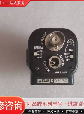 WAT-902H2U正品可维修