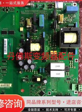 可维修176F3141 FC302N110变频器电源板，11