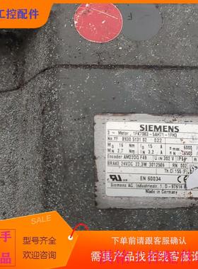 （请询价）询价1FK708Q3-5AH71-1FH3议价