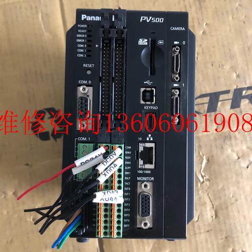 （请询价）全新视觉主机。Pv500,拆机,功能正常议价