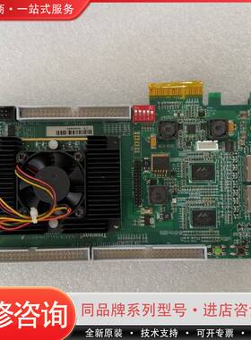 创龙Tronlong 开发主板 TL6678-EasyEvm可维修