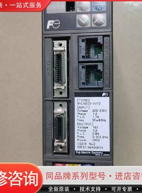 可维修伺服驱动器: RTC101D3-VVT2 100W  拆