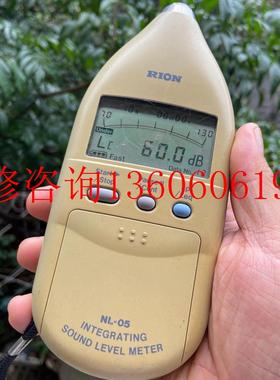 （请询价）全新理音RION NL-05噪音计议价