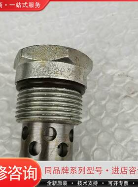 可维修单向阀D06B2P  2.1N  HB。