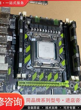 可维修x79主板，cup e52650v2。16g内存 主板带m2