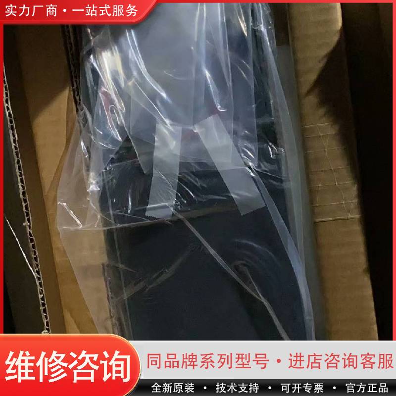 可维修RL0402E-48 ULTRA LEVEL开关电源 工业机