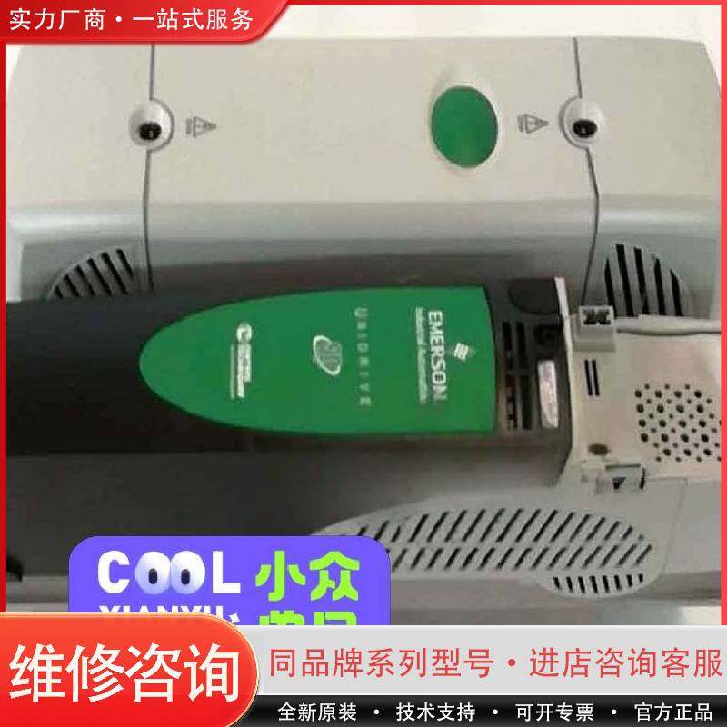 可维修，SP3403，驱动器，，未税，3台，单价72