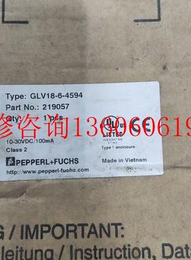 （请询价）全新   Z728  071788议价